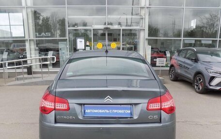 Citroen C5 II, 2008 год, 550 000 рублей, 6 фотография