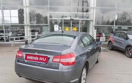 Citroen C5 II, 2008 год, 550 000 рублей, 7 фотография