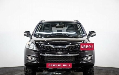 Haval H5 I, 2020 год, 1 987 070 рублей, 2 фотография