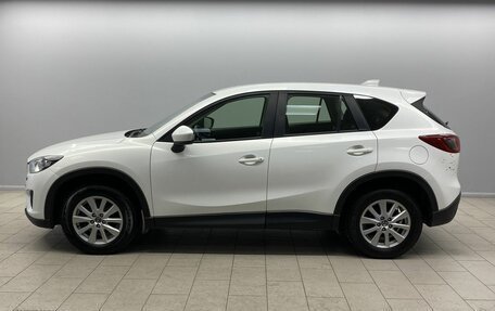 Mazda CX-5 II, 2014 год, 1 475 000 рублей, 6 фотография