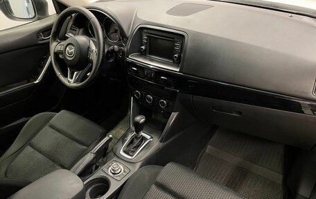 Mazda CX-5 II, 2014 год, 1 475 000 рублей, 7 фотография