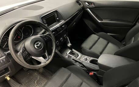 Mazda CX-5 II, 2014 год, 1 475 000 рублей, 9 фотография