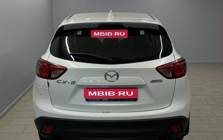 Mazda CX-5 II, 2014 год, 1 475 000 рублей, 4 фотография