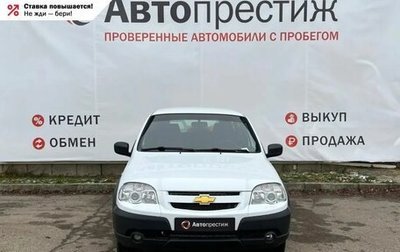 Chevrolet Niva I рестайлинг, 2018 год, 815 000 рублей, 1 фотография