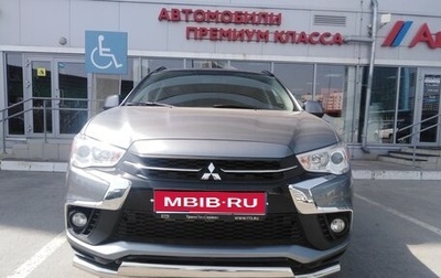 Mitsubishi ASX I рестайлинг, 2019 год, 2 000 000 рублей, 1 фотография