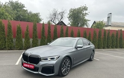 BMW 7 серия, 2021 год, 7 999 999 рублей, 1 фотография