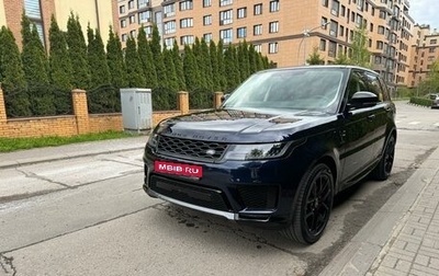 Land Rover Range Rover Sport II, 2021 год, 9 900 000 рублей, 1 фотография