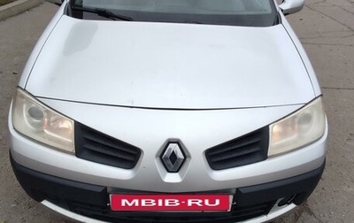 Renault Megane II, 2006 год, 395 000 рублей, 1 фотография