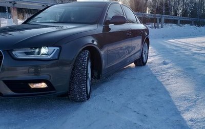 Audi A4, 2015 год, 1 650 000 рублей, 1 фотография