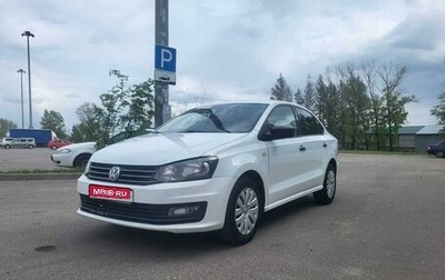 Volkswagen Polo VI (EU Market), 2019 год, 990 000 рублей, 1 фотография
