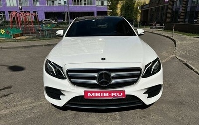 Mercedes-Benz E-Класс, 2017 год, 4 100 000 рублей, 1 фотография