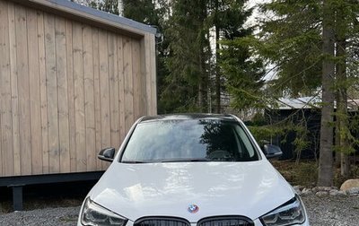 BMW X1, 2019 год, 1 950 000 рублей, 1 фотография