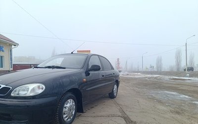 ЗАЗ Chance, 2011 год, 339 000 рублей, 1 фотография