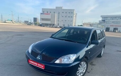 Mitsubishi Lancer IX, 2005 год, 155 000 рублей, 1 фотография