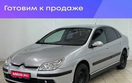 Citroen C5 I рестайлинг, 2007 год, 689 900 рублей, 1 фотография