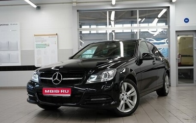 Mercedes-Benz C-Класс, 2012 год, 1 599 000 рублей, 1 фотография