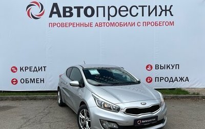 KIA cee'd III, 2013 год, 1 045 000 рублей, 1 фотография