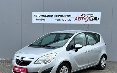 Opel Meriva, 2011 год, 815 000 рублей, 1 фотография
