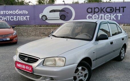 Hyundai Accent II, 2006 год, 440 000 рублей, 1 фотография