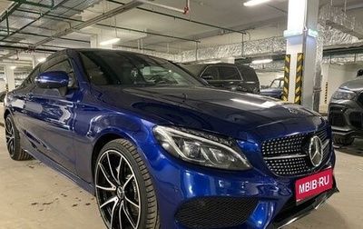 Mercedes-Benz C-Класс, 2017 год, 3 040 000 рублей, 1 фотография