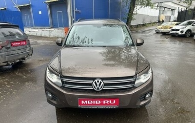Volkswagen Tiguan I, 2014 год, 1 699 000 рублей, 1 фотография