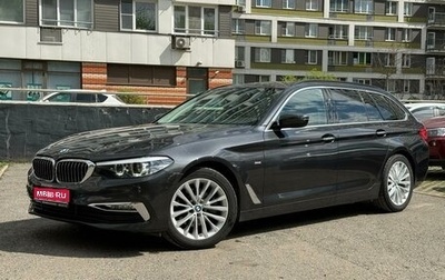 BMW 5 серия, 2018 год, 3 190 000 рублей, 1 фотография