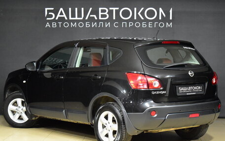 Nissan Qashqai, 2008 год, 980 000 рублей, 4 фотография