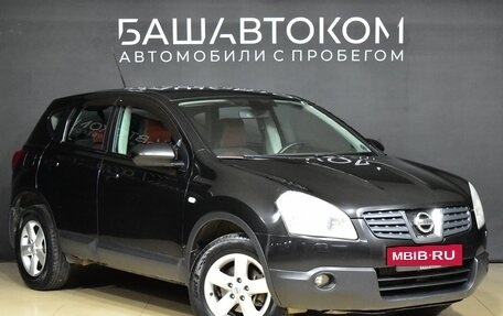 Nissan Qashqai, 2008 год, 980 000 рублей, 2 фотография