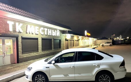 Volkswagen Polo VI (EU Market), 2019 год, 1 650 000 рублей, 14 фотография