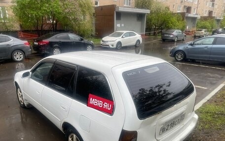 Toyota Corolla, 1997 год, 370 000 рублей, 3 фотография