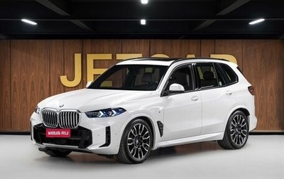 BMW X5, 2023 год, 15 625 000 рублей, 1 фотография