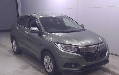 Honda Vezel, 2019 год, 1 640 000 рублей, 1 фотография