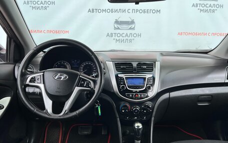 Hyundai Solaris II рестайлинг, 2011 год, 815 000 рублей, 10 фотография