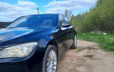 BMW 7 серия, 2008 год, 1 950 000 рублей, 1 фотография