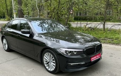 BMW 5 серия, 2020 год, 3 650 000 рублей, 1 фотография