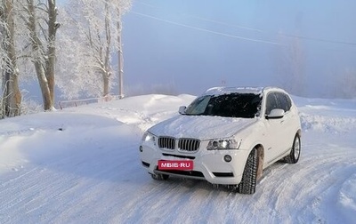 BMW X3, 2012 год, 1 830 000 рублей, 1 фотография