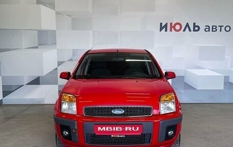 Ford Fusion I, 2007 год, 500 000 рублей, 2 фотография