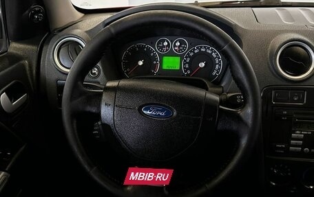 Ford Fusion I, 2007 год, 500 000 рублей, 10 фотография