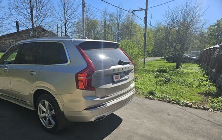 Volvo XC90 II рестайлинг, 2019 год, 5 750 000 рублей, 6 фотография