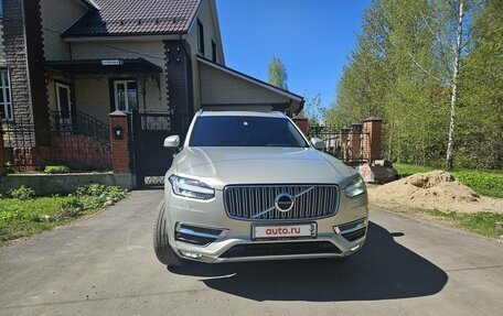 Volvo XC90 II рестайлинг, 2019 год, 5 750 000 рублей, 2 фотография