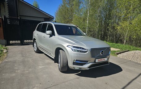 Volvo XC90 II рестайлинг, 2019 год, 5 750 000 рублей, 3 фотография