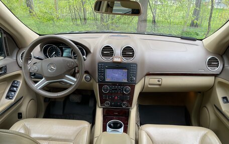 Mercedes-Benz GL-Класс, 2012 год, 3 070 000 рублей, 9 фотография