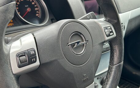 Opel Astra H, 2008 год, 310 000 рублей, 6 фотография
