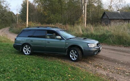 Subaru Outback III, 2003 год, 650 000 рублей, 3 фотография