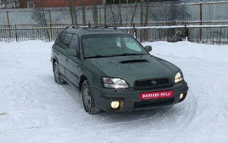 Subaru Outback III, 2003 год, 650 000 рублей, 2 фотография