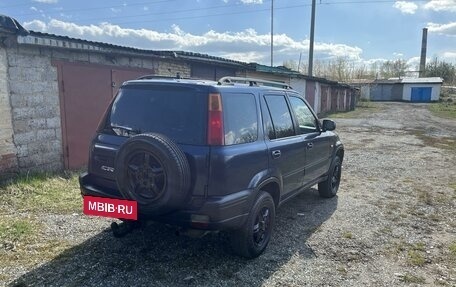 Honda CR-V IV, 1998 год, 465 000 рублей, 4 фотография