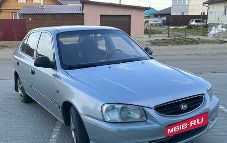 Hyundai Accent II, 2007 год, 400 000 рублей, 2 фотография