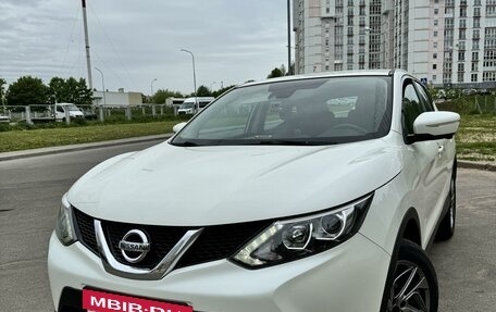 Nissan Qashqai, 2016 год, 1 852 500 рублей, 2 фотография