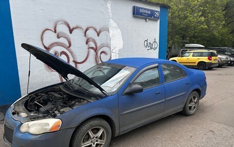 Chrysler Sebring II, 2001 год, 180 000 рублей, 3 фотография