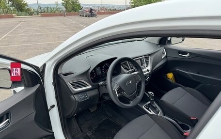 Hyundai Solaris II рестайлинг, 2020 год, 1 325 000 рублей, 9 фотография